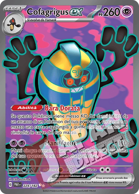 (PAR 224/182) Cofagrigus-ex  Full Art