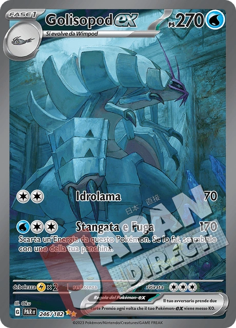 (PAR 246/182) Golisopod-ex  Alternative Art