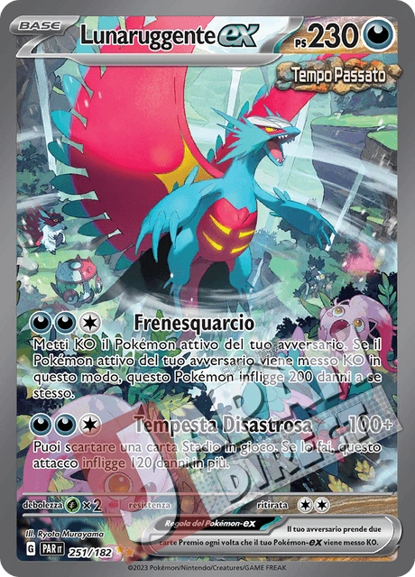 (PAR 251/182) Lunaruggente-ex  Alternative Art