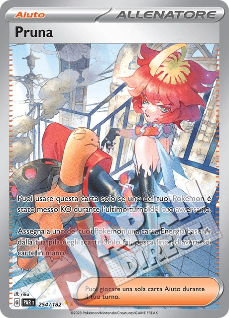 (PAR 254/182) Pruna  Alternative Art