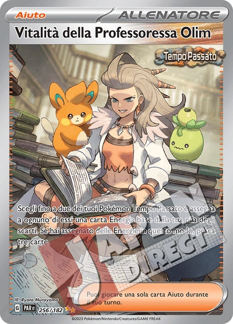 (PAR 256/182) Vitalità della Professoressa Olim  Alternative Art