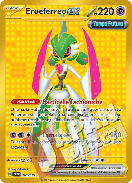 (PAR 261/182) Eroeferreo-ex  Rara Segreta