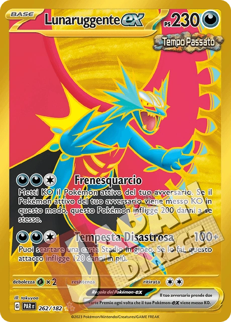 (PAR 262/182) Lunaruggente-ex  Rara Segreta