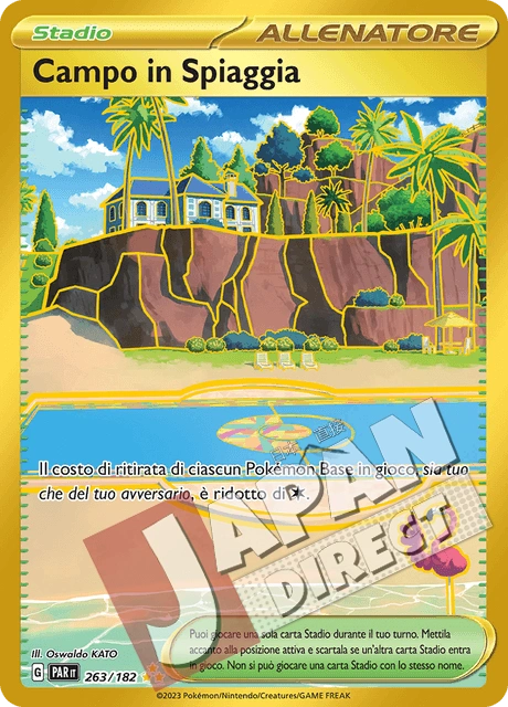 (PAR 263/182) Campo in Spiaggia  Rara Segreta