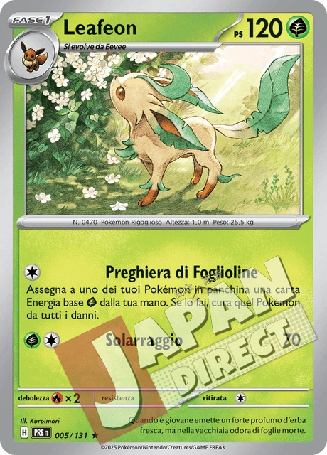 (PRE 005/131) Leafeon  Rara