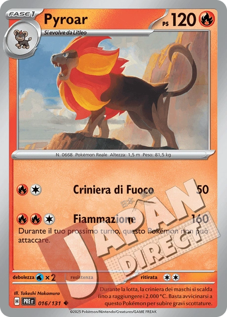 (PRE 016/131) Pyroar  Non Comune