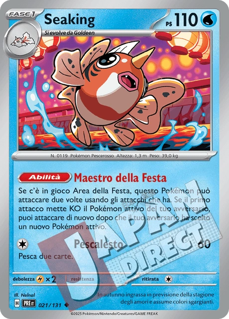 (PRE 021/131) Seaking  Non Comune