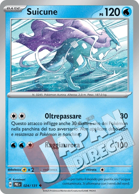 (PRE 024/131) Suicune  Non Comune