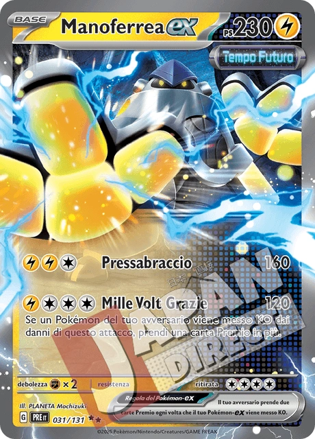 (PRE 031/131) Manoferrea-ex  Double Rare