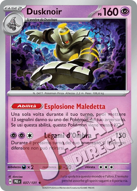 (PRE 037/131) Dusknoir  Rara