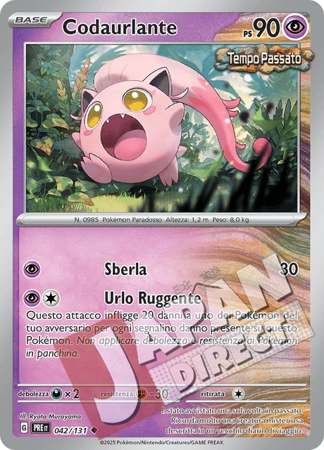 (PRE 042/131) Codaurlante  Non Comune