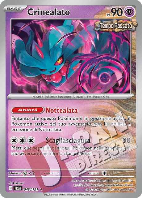 (PRE 043/131) Crinealato  Rara