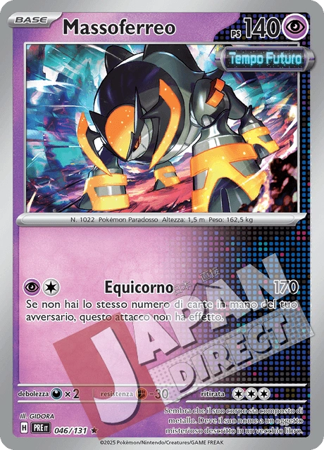 (PRE 046/131) Massoferreo  Rara