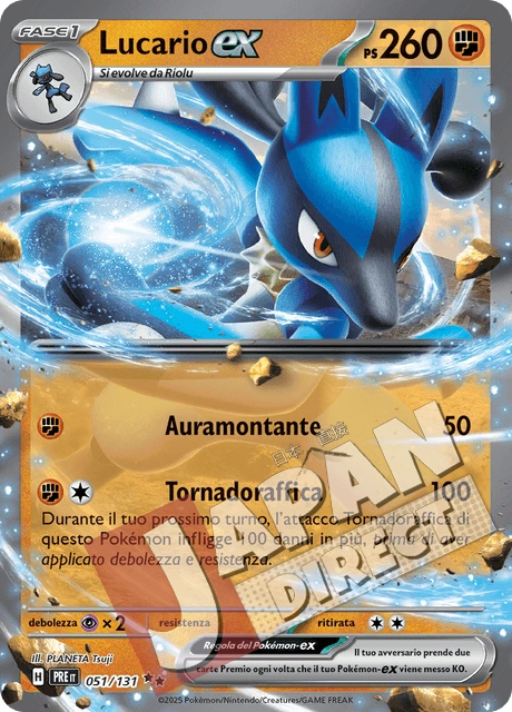 (PRE 051/131) Lucario-ex  Double Rare