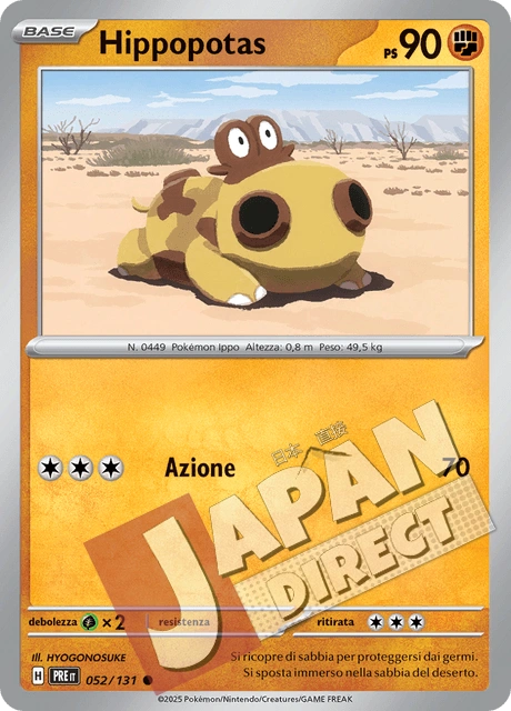 (PRE 052/131) Hippopotas  Comune