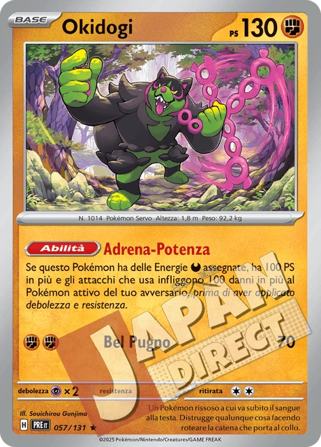 (PRE 057/131) Okidogi  Rara