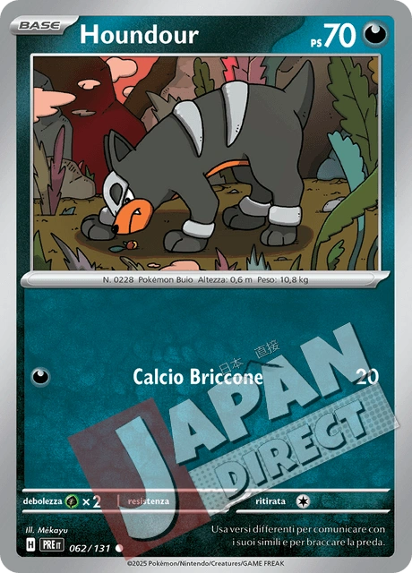 (PRE 062/131) Houndour  Comune