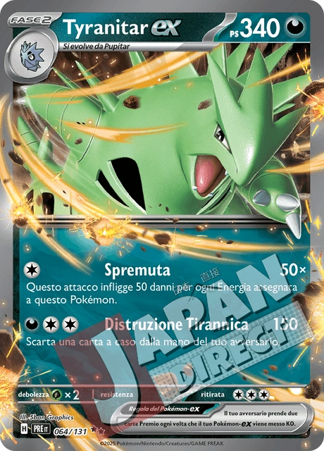 (PRE 064/131) Tyranitar-ex  Double Rare