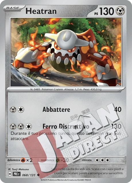 (PRE 068/131) Heatran  Non Comune