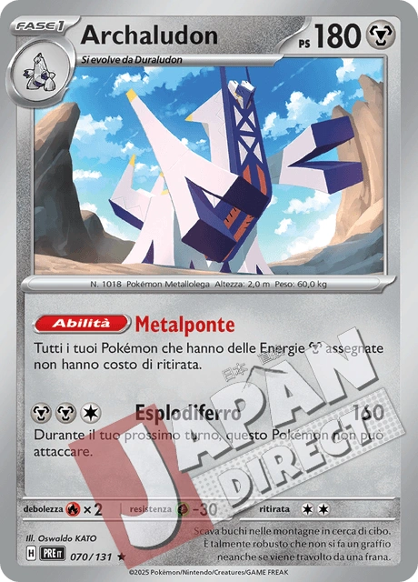 (PRE 070/131) Archaludon  Rara