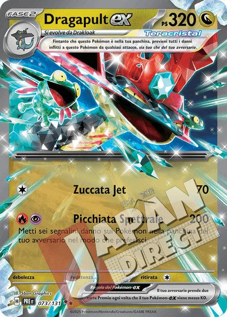 (PRE 073/131) Dragapult-ex Teracristal Double Rare