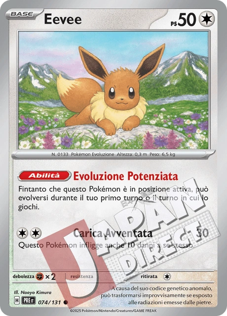(PRE 074/131) Eevee  Comune