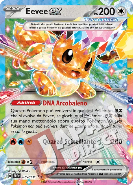 (PRE 075/131) Eevee-ex Teracristal Double Rare