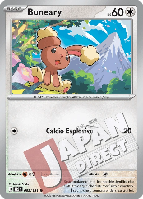 (PRE 083/131) Buneary  Comune