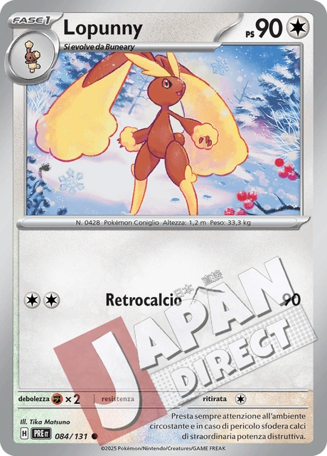 (PRE 084/131) Lopunny  Comune
