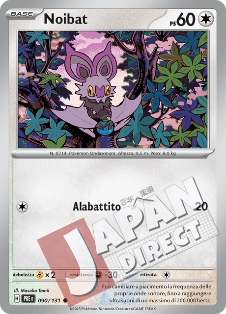 (PRE 090/131) Noibat  Comune