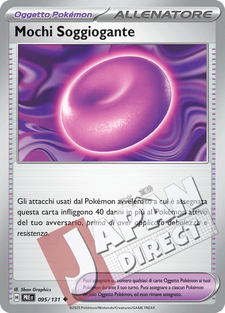 (PRE 095/131) Mochi Soggiogante  Non Comune