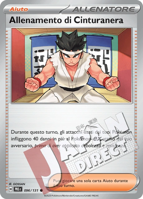 (PRE 096/131) Allenamento di Cinturanera  Comune