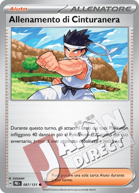 (PRE 097/131) Allenamento di Cinturanera  Comune