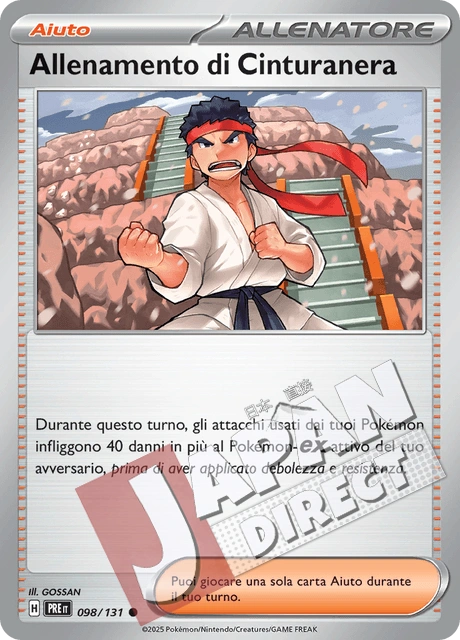 (PRE 098/131) Allenamento di Cinturanera  Comune