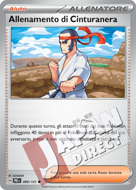 (PRE 099/131) Allenamento di Cinturanera  Comune