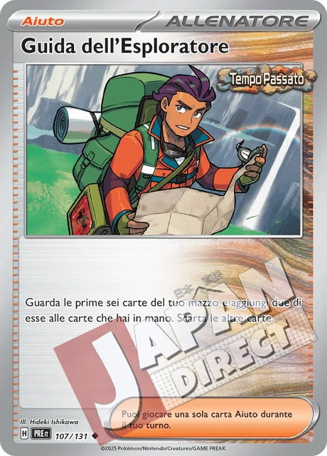 (PRE 107/131) Guida dell'Esploratore  Non Comune