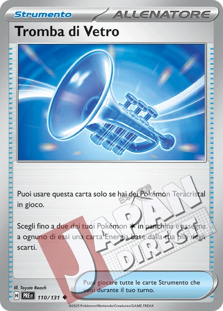 (PRE 110/131) Tromba di Vetro Teracristal Non Comune