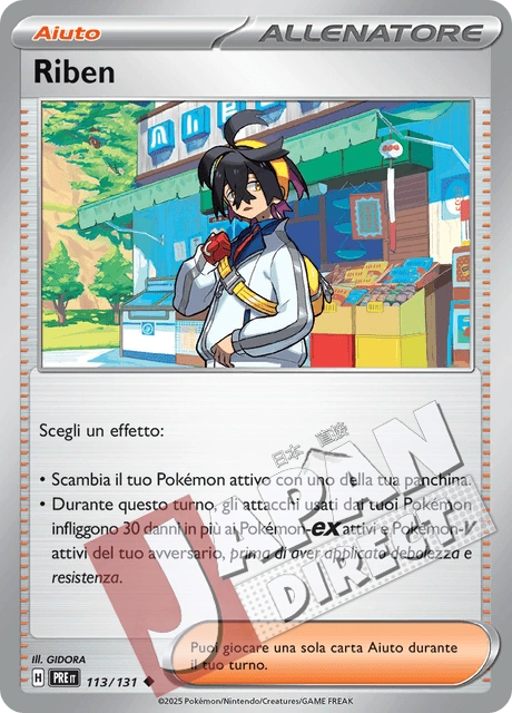 (PRE 113/131) Riben  Non Comune