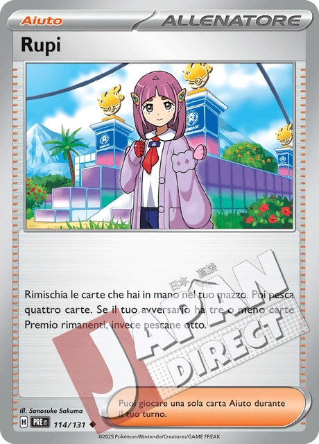 (PRE 114/131) Rupi  Non Comune