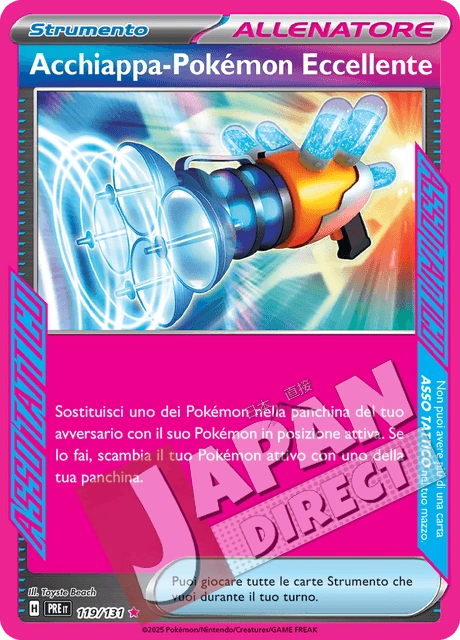(PRE 119/131) Acchiappa-Pokémon Eccellente  Full Art