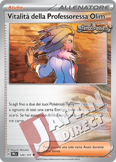 (PRE 120/131) Vitalità della Professoressa Olim  Non Comune