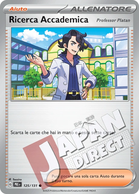 (PRE 125/131) Ricerca Accademica  Comune