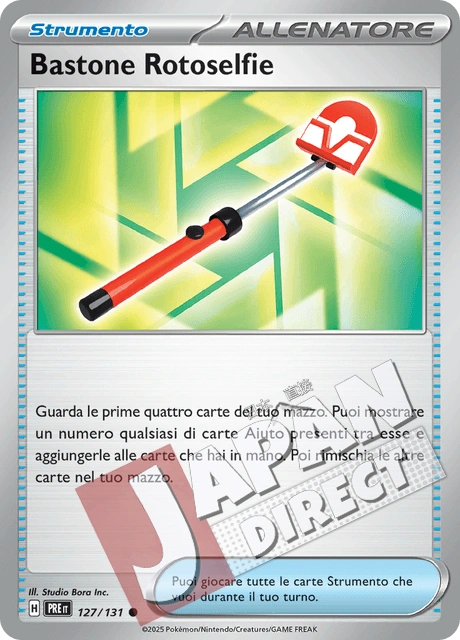 (PRE 127/131) Bastone Rotoselfie  Comune