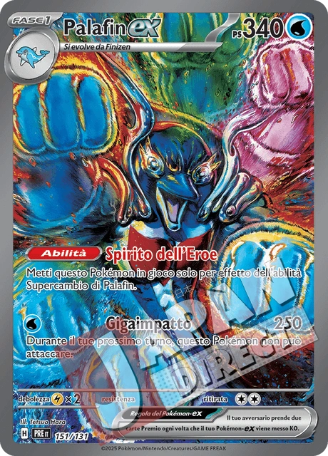 (PRE 151/131) Palafin-ex  Alternative Art