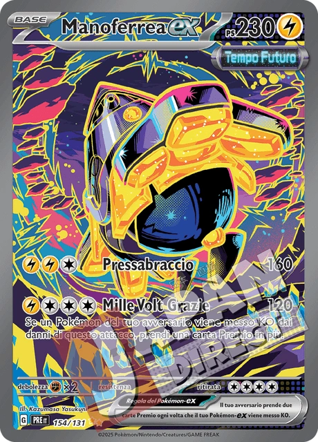 (PRE 154/131) Manoferrea-ex  Alternative Art