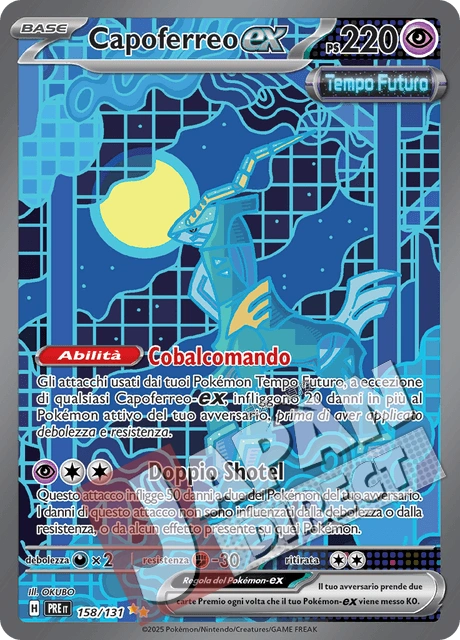 (PRE 158/131) Capoferreo-ex  Alternative Art