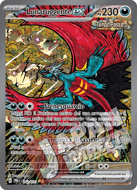 (PRE 162/131) Lunaruggente-ex  Alternative Art