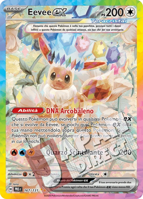 (PRE 167/131) Eevee-ex Teracristal Alternative Art