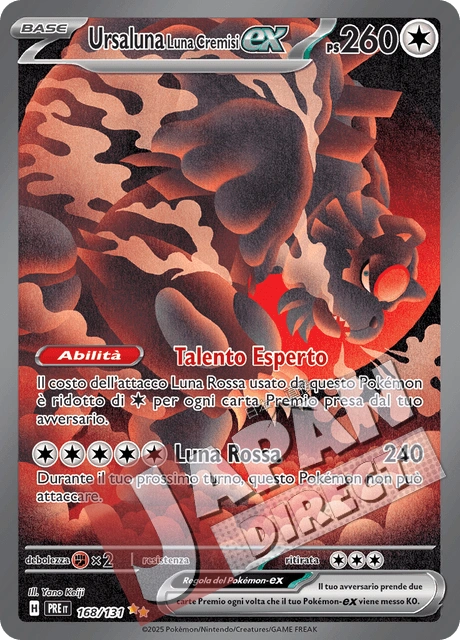 (PRE 168/131) Ursaluna Luna Cremisi-ex  Alternative Art