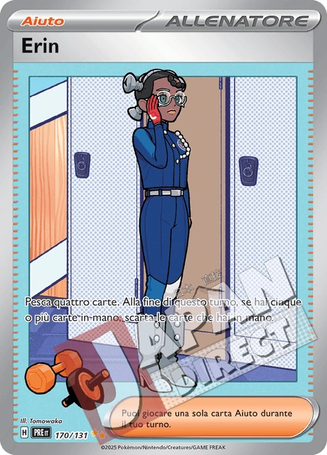 (PRE 170/131) Erin  Alternative Art